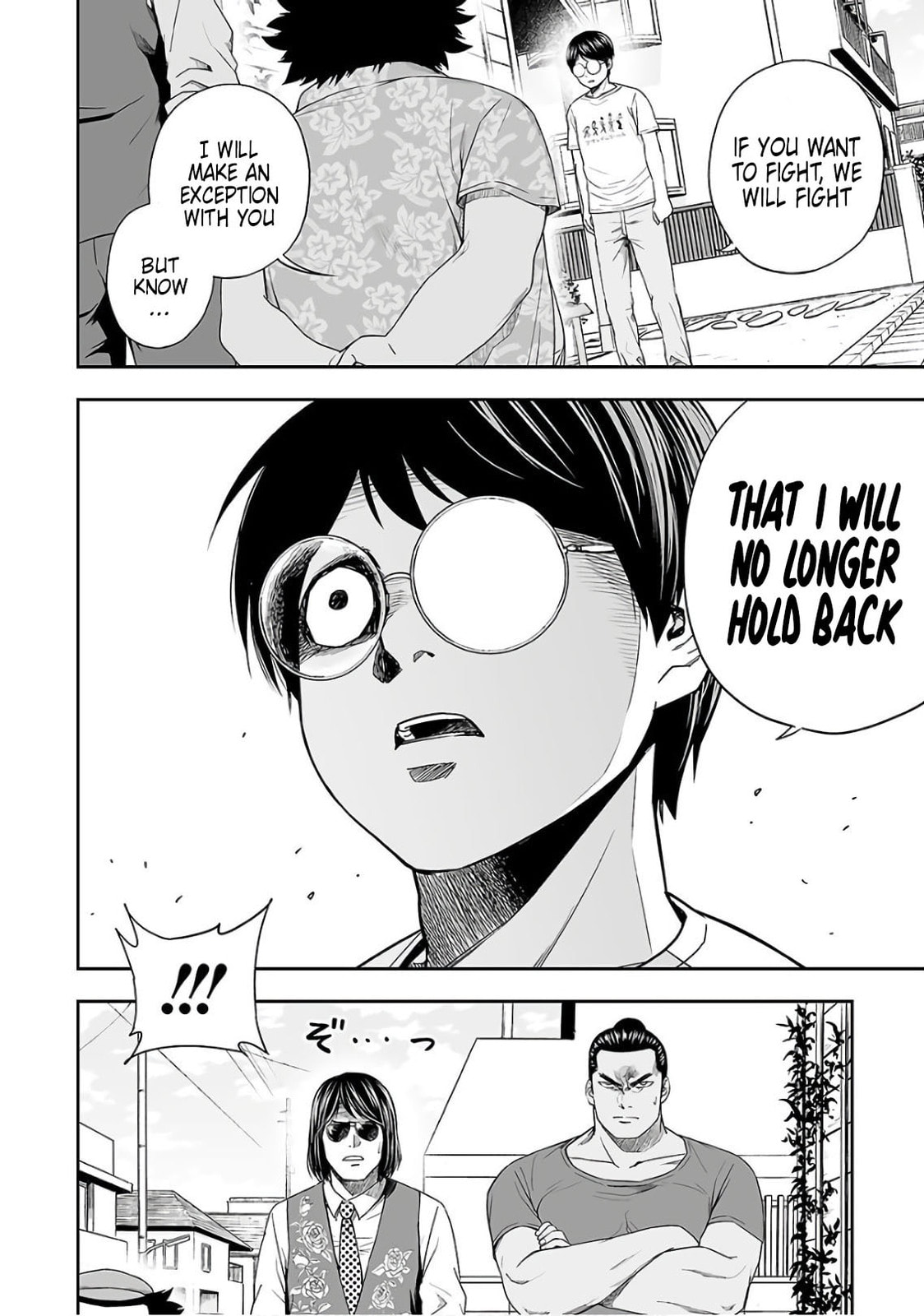 Read Tsuyoshi The One Who No One can Win Against EN Manga Online