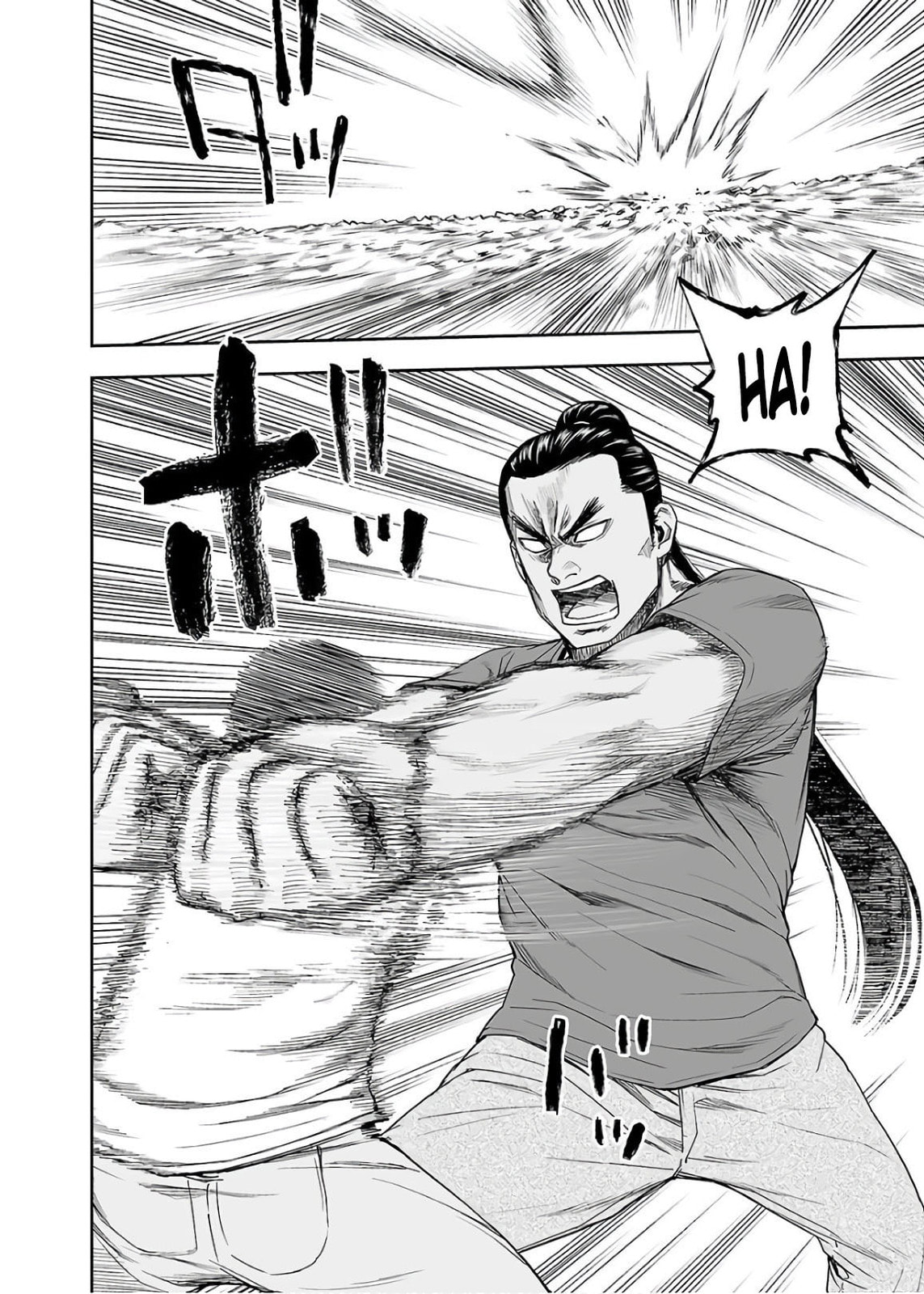 Read Tsuyoshi The One Who No One can Win Against EN Manga Online