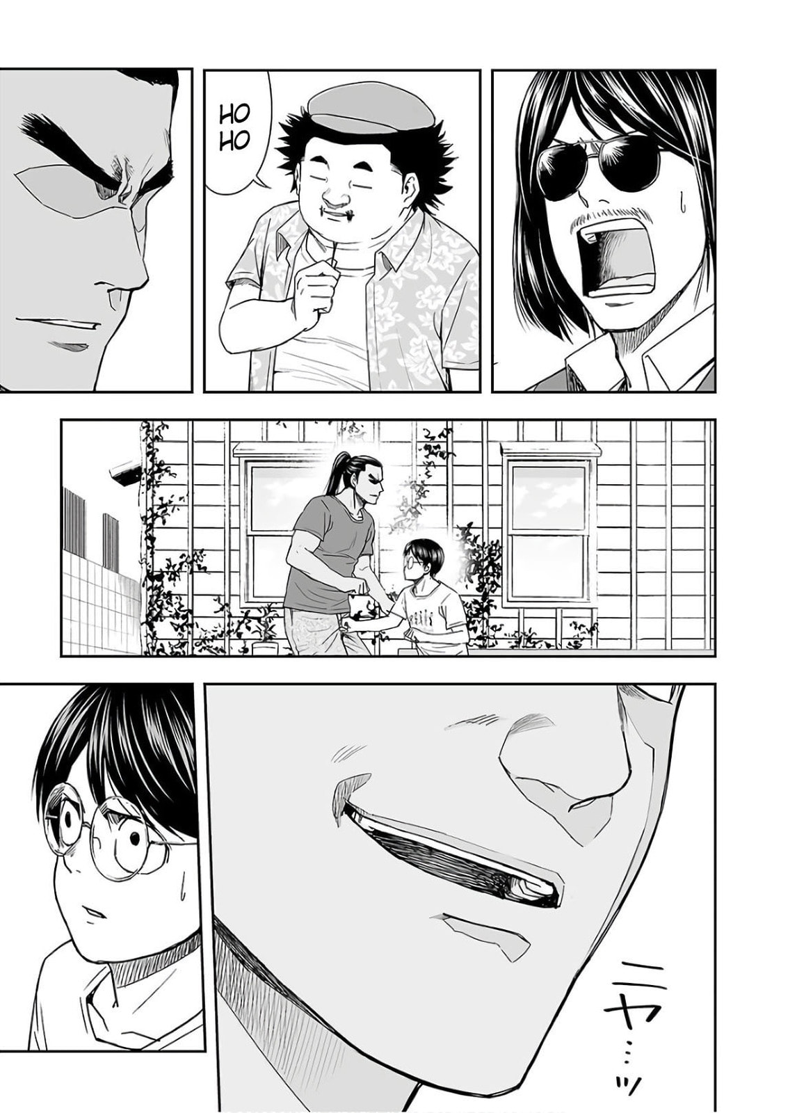 Read Tsuyoshi The One Who No One can Win Against EN Manga Online