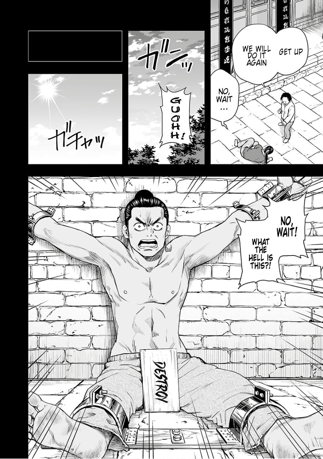 Read Tsuyoshi The One Who No One can Win Against EN Manga Online