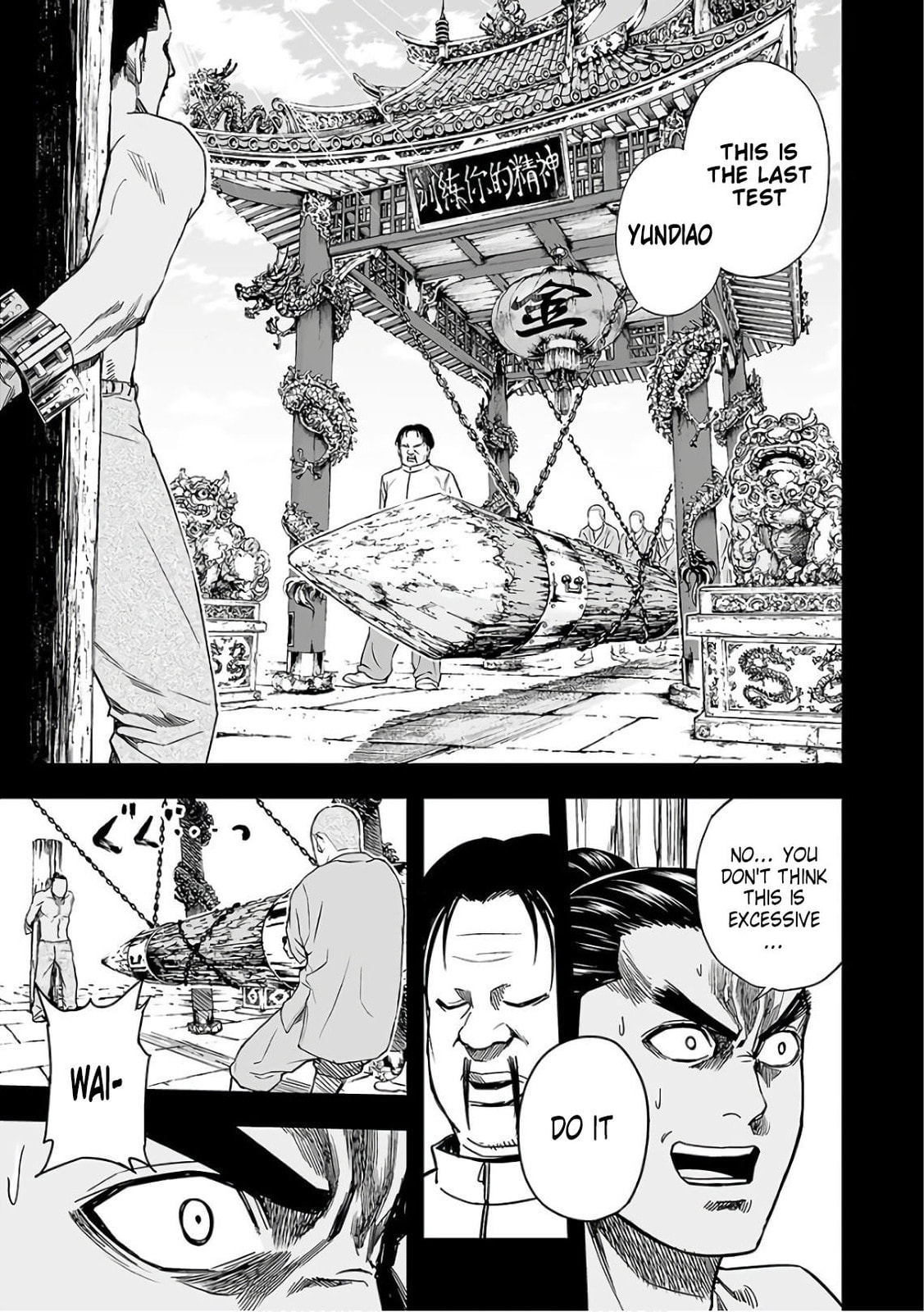 Read Tsuyoshi The One Who No One can Win Against EN Manga Online