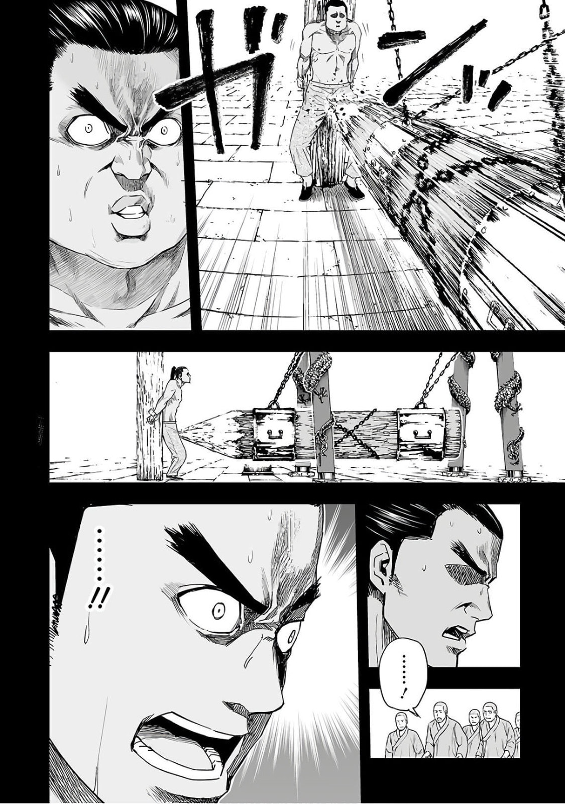 Read Tsuyoshi The One Who No One can Win Against EN Manga Online
