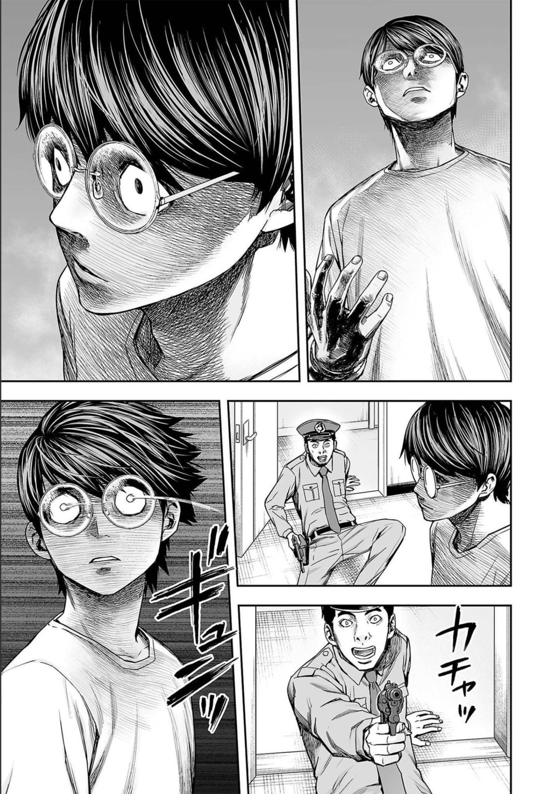 Read Tsuyoshi The One Who No One can Win Against EN Manga Online