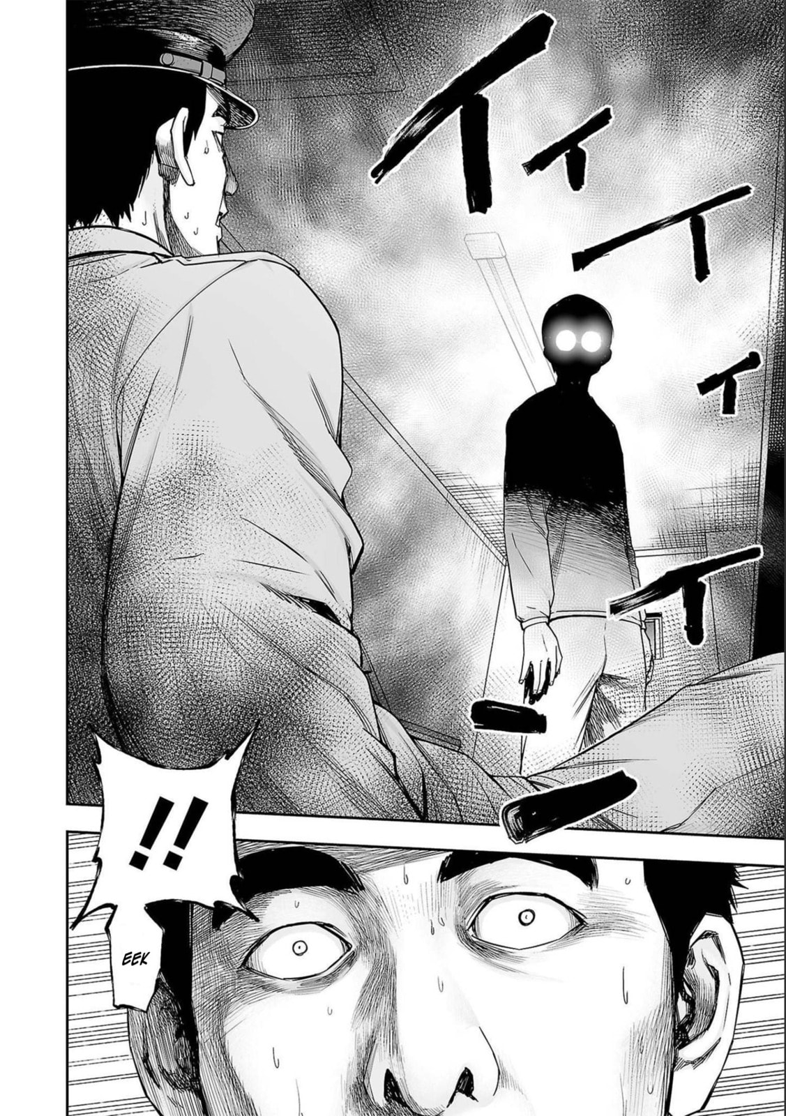 Read Tsuyoshi The One Who No One can Win Against EN Manga Online
