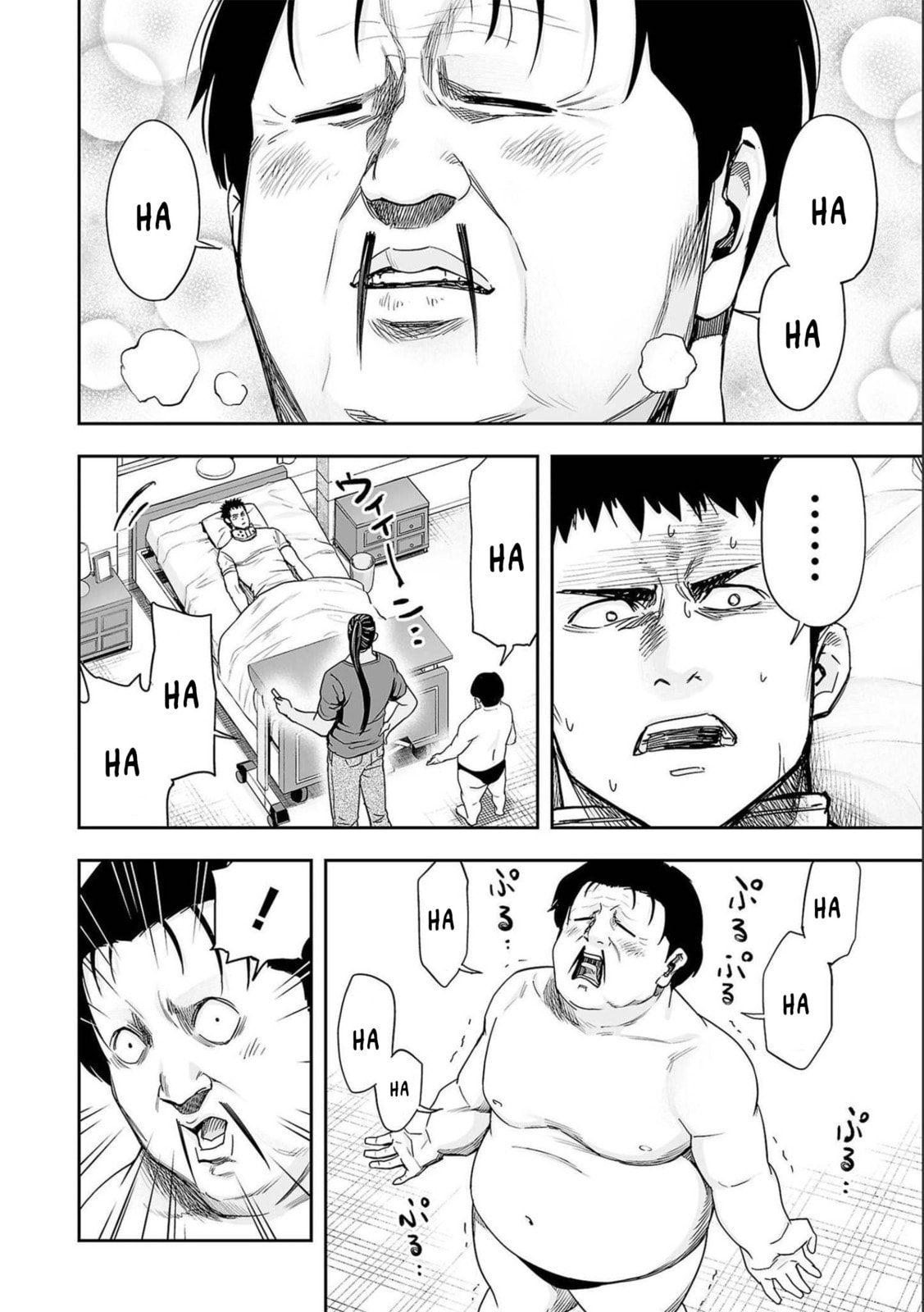 Read Tsuyoshi The One Who No One can Win Against EN Manga Online