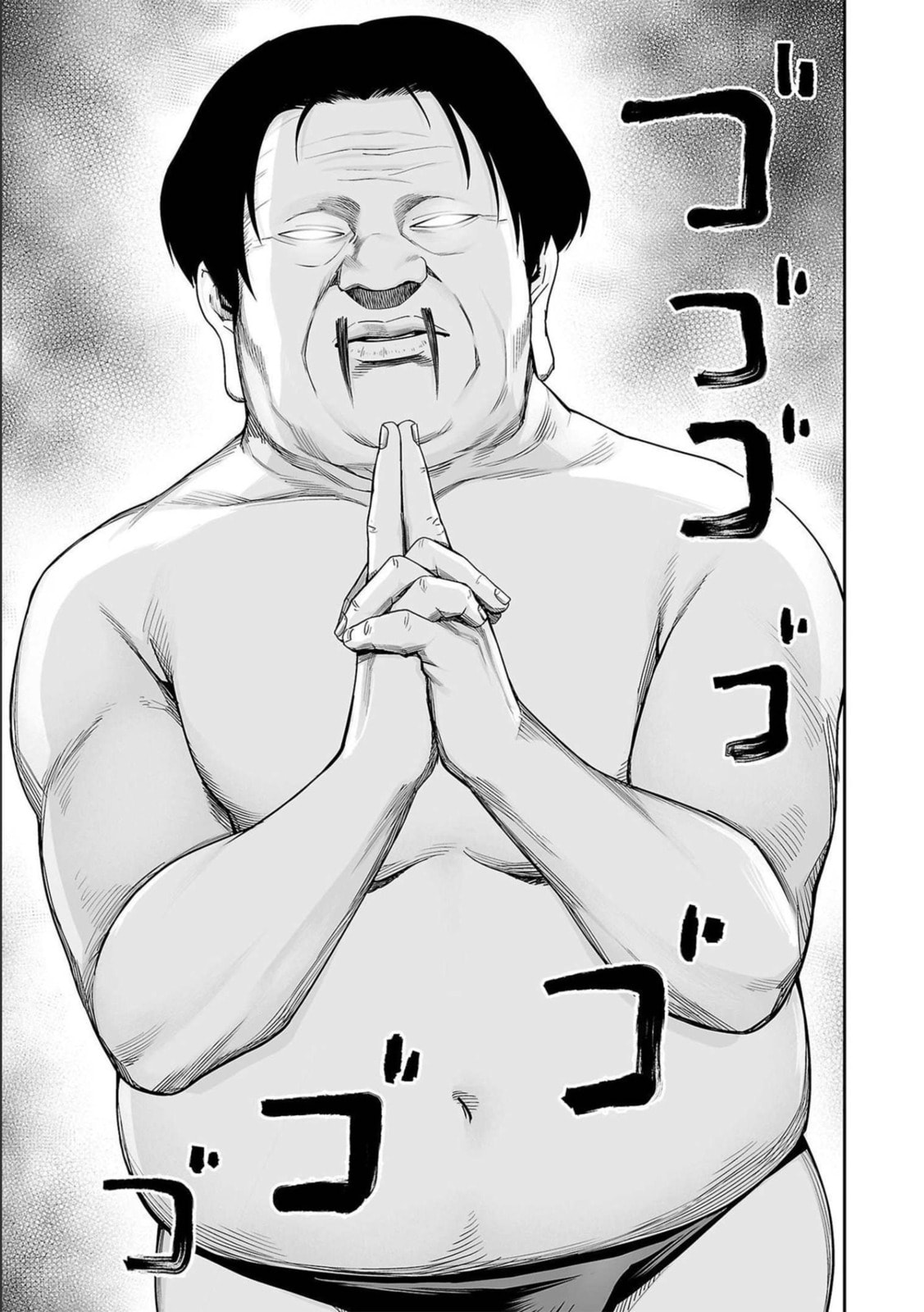 Read Tsuyoshi The One Who No One can Win Against EN Manga Online
