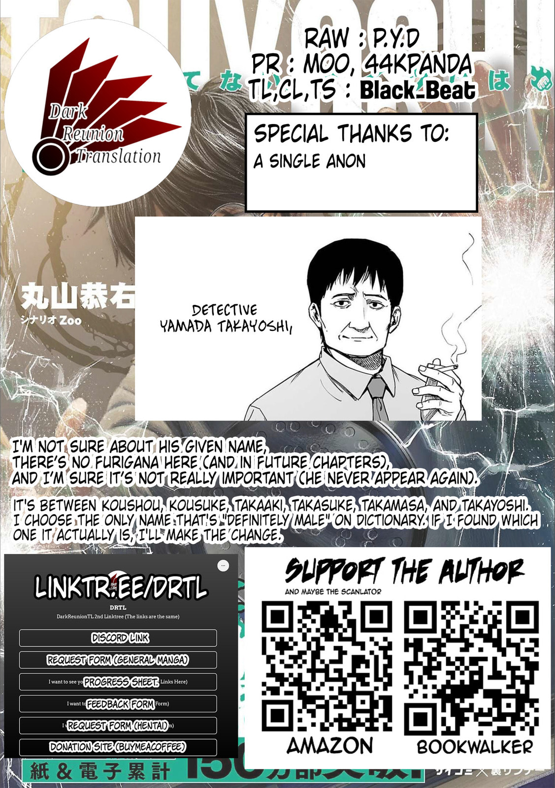 Read Tsuyoshi The One Who No One can Win Against EN Manga Online