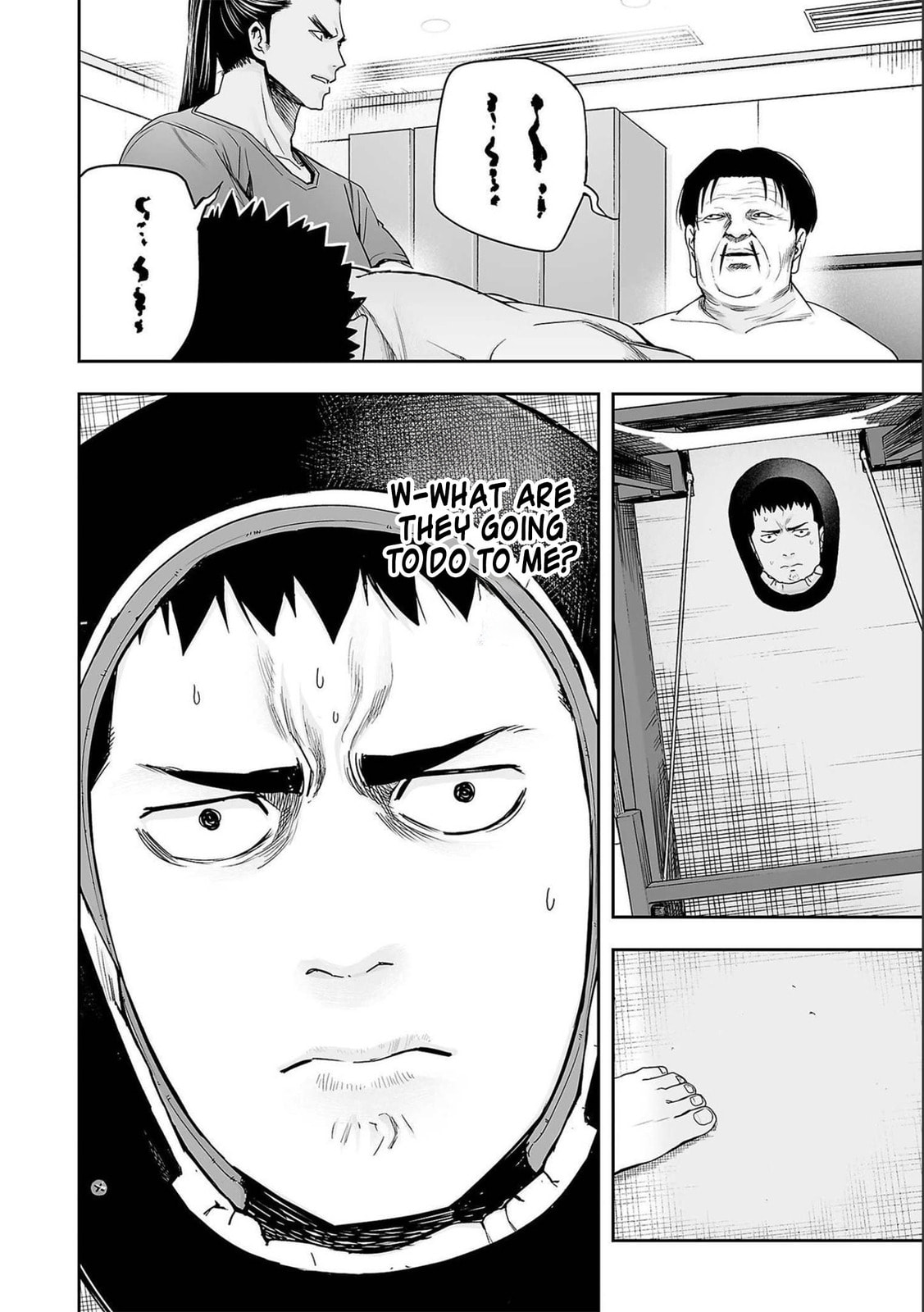 Read Tsuyoshi The One Who No One can Win Against EN Manga Online