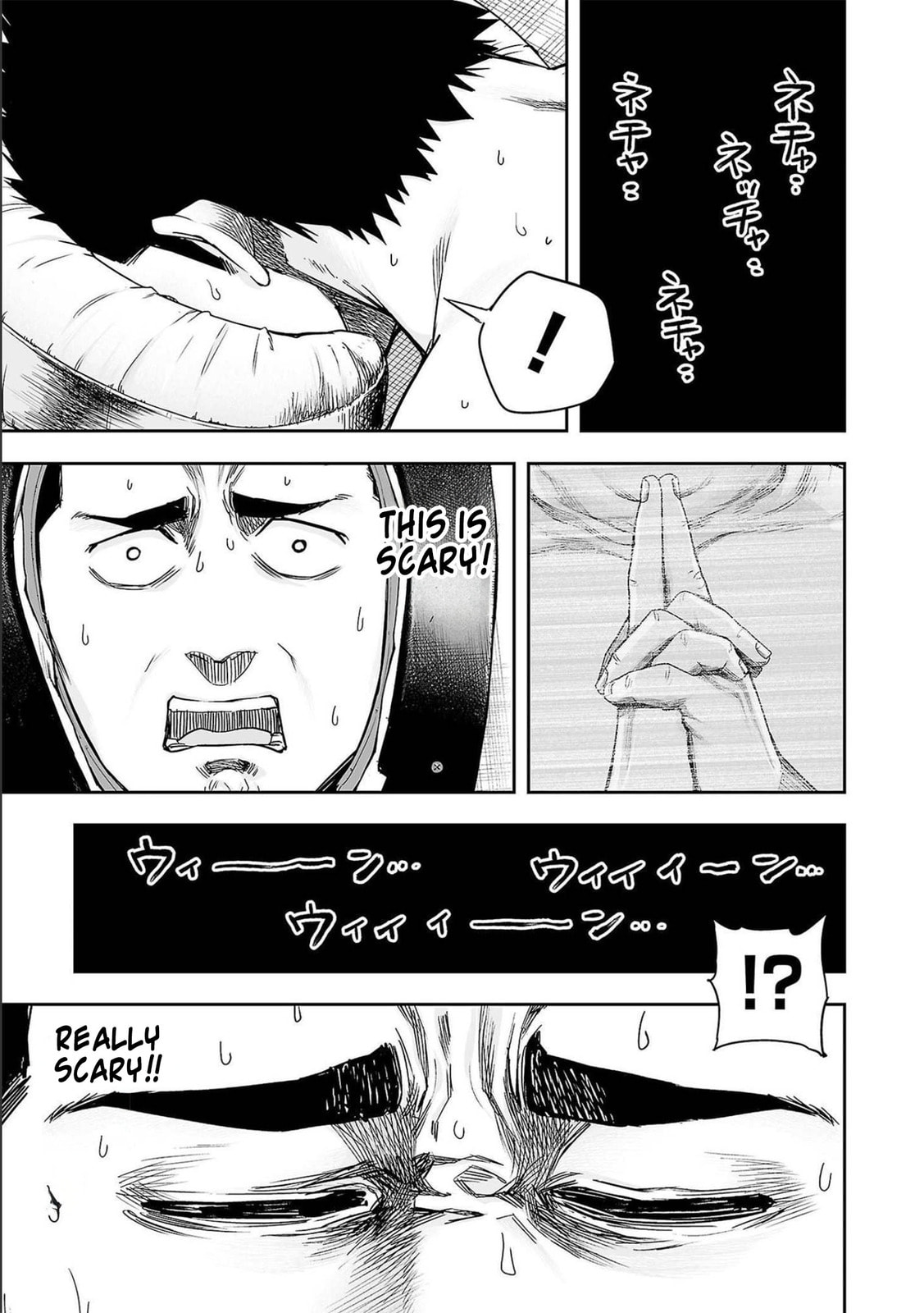Read Tsuyoshi The One Who No One can Win Against EN Manga Online