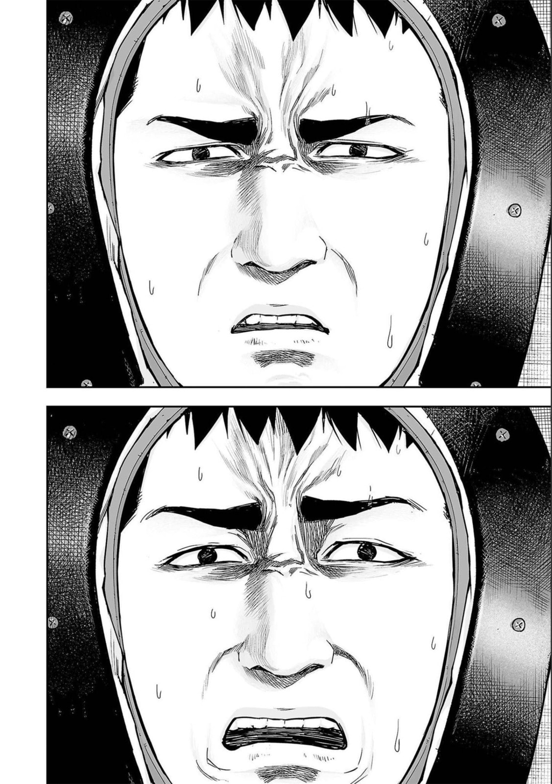 Read Tsuyoshi The One Who No One can Win Against EN Manga Online