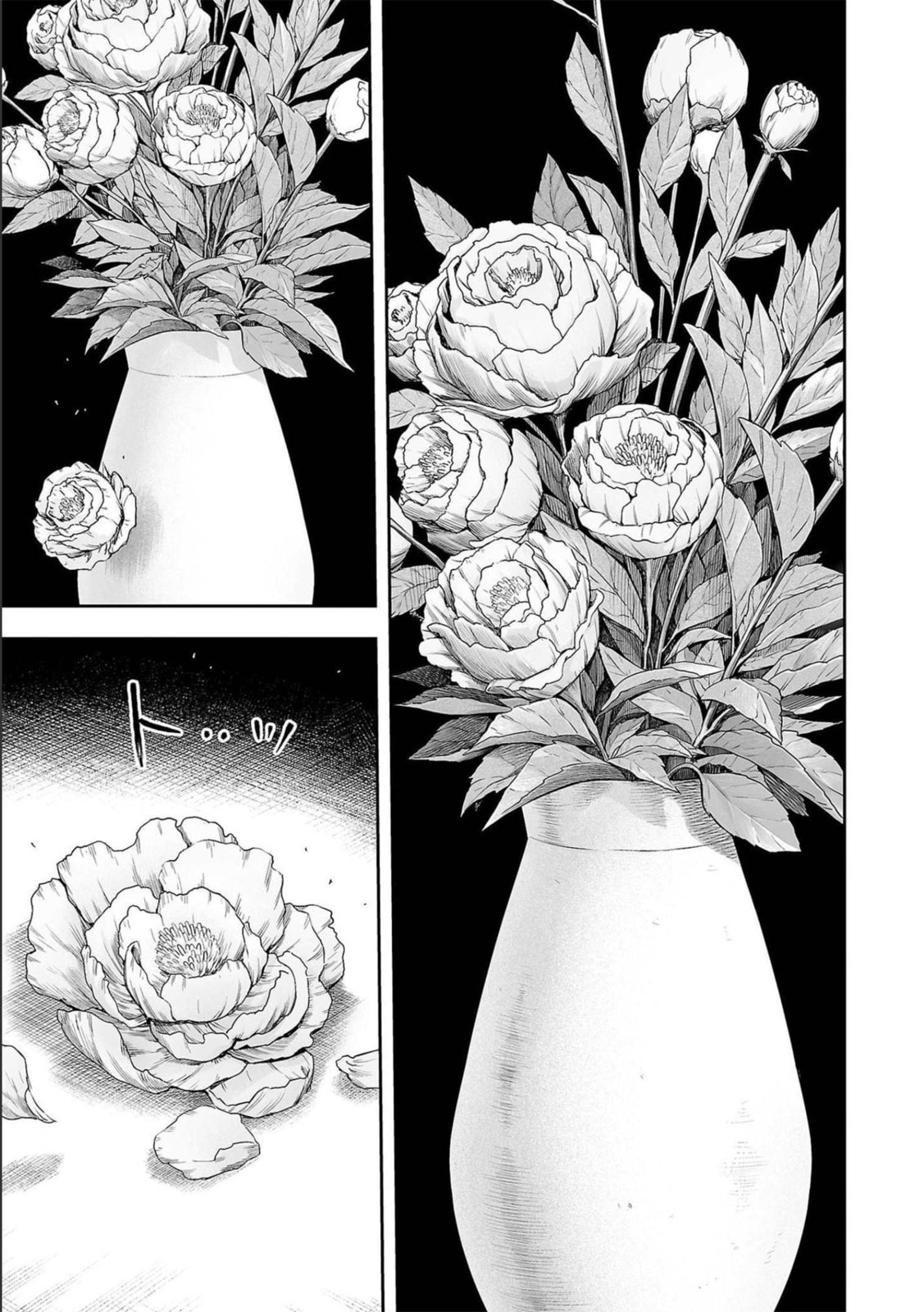 Read Tsuyoshi The One Who No One can Win Against EN Manga Online
