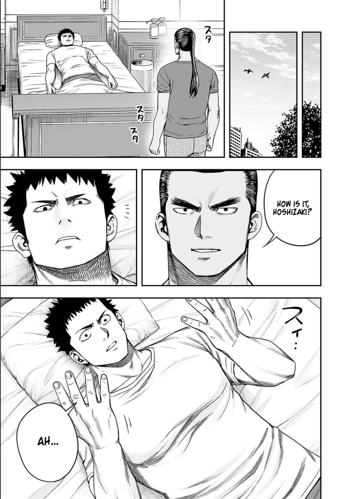 Read Tsuyoshi The One Who No One can Win Against EN Manga Online