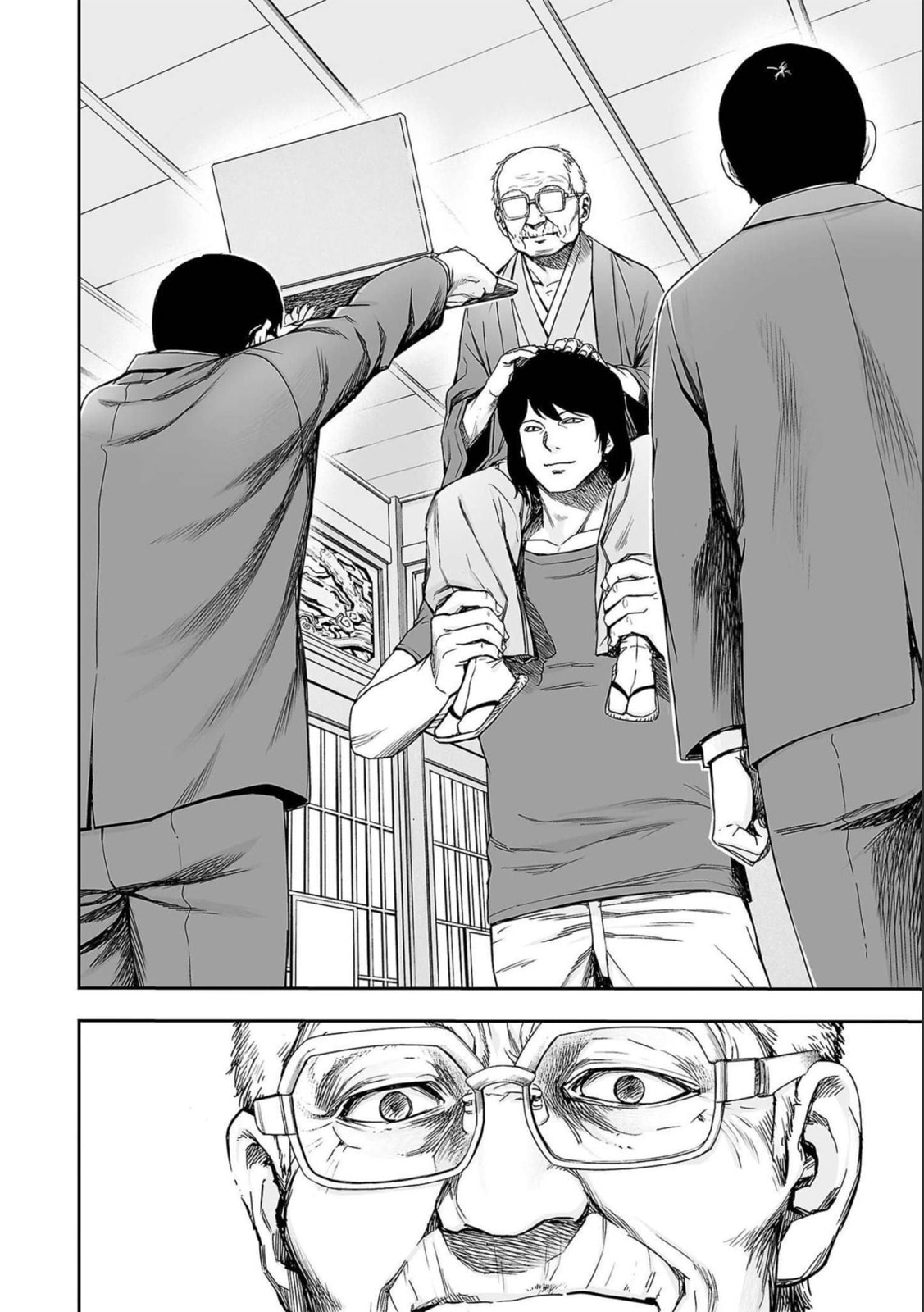 Read Tsuyoshi The One Who No One can Win Against EN Manga Online