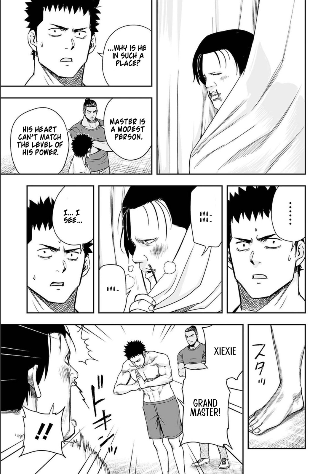 Read Tsuyoshi The One Who No One can Win Against EN Manga Online