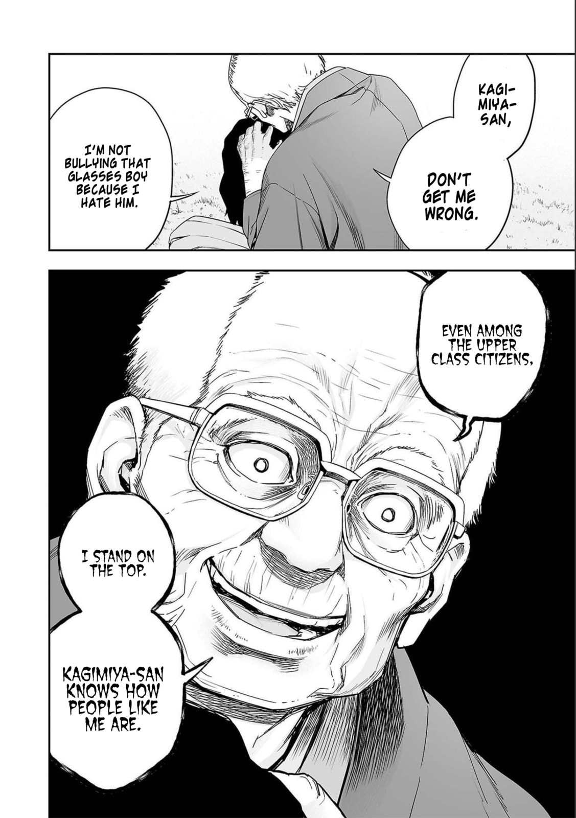 Read Tsuyoshi The One Who No One can Win Against EN Manga Online