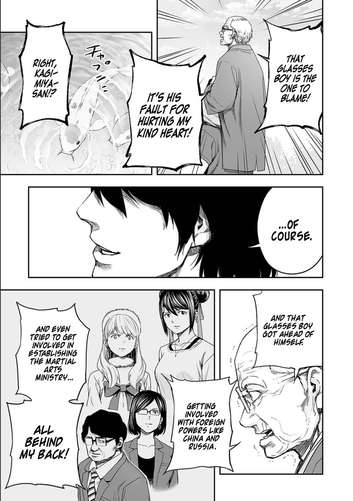 Read Tsuyoshi The One Who No One can Win Against EN Manga Online