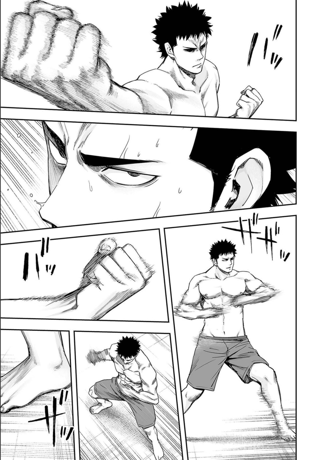 Read Tsuyoshi The One Who No One can Win Against EN Manga Online