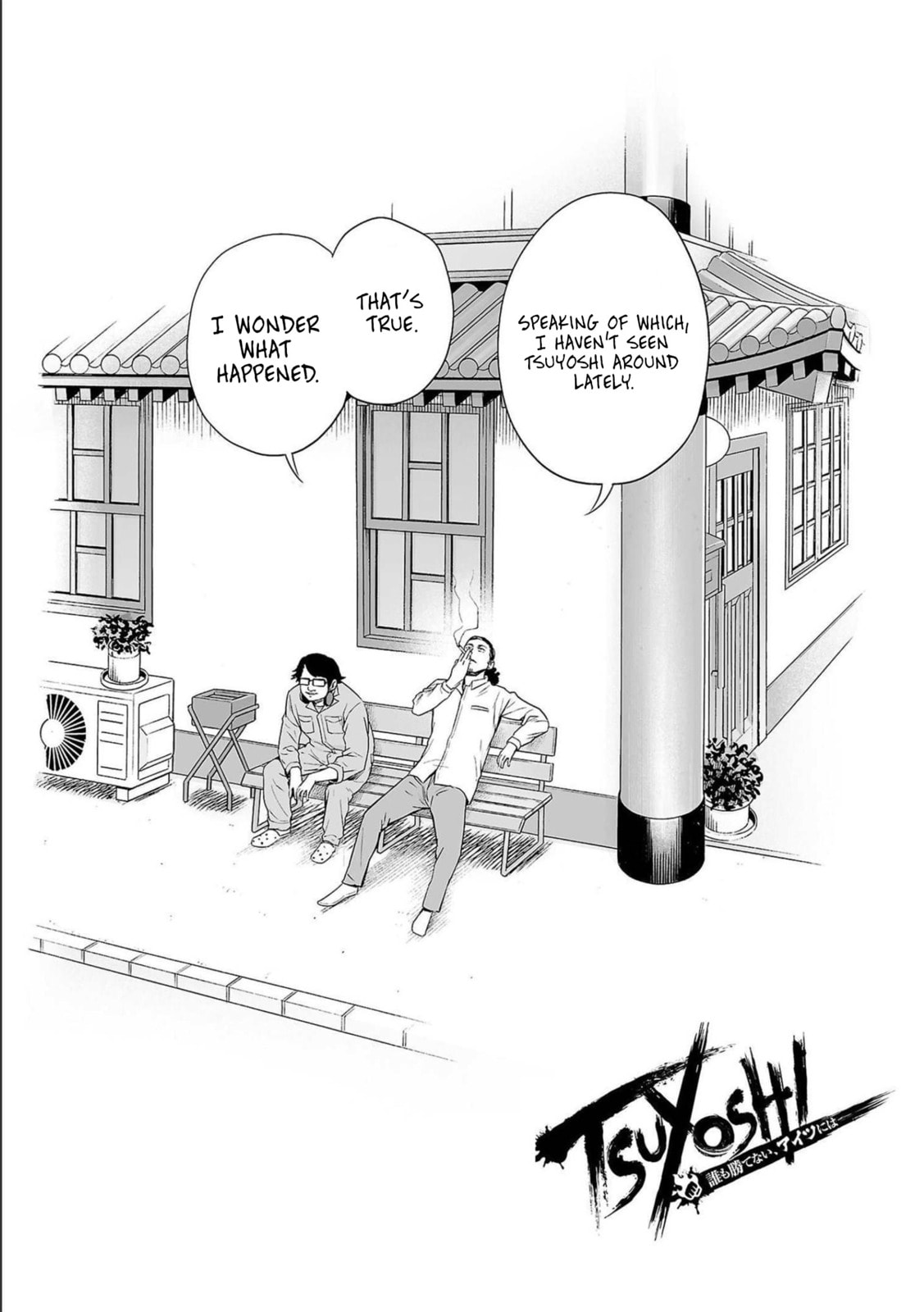 Read Tsuyoshi The One Who No One can Win Against EN Manga Online