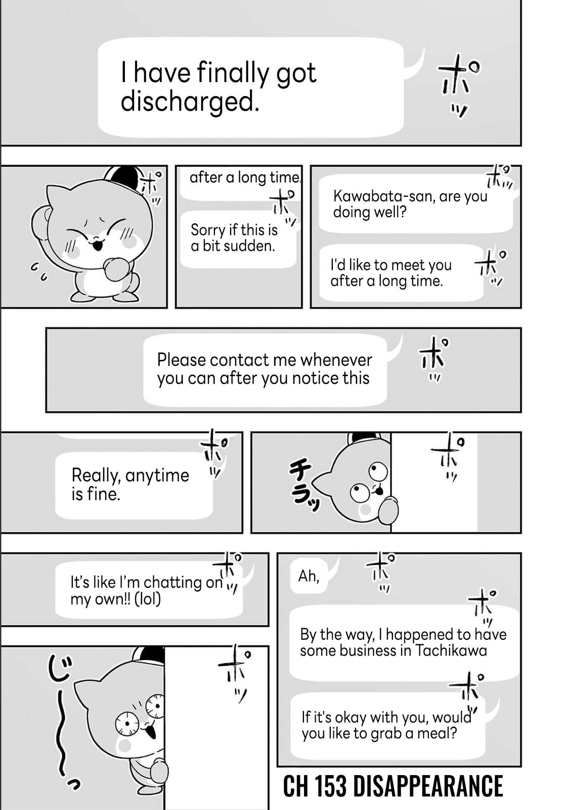 Read Tsuyoshi The One Who No One can Win Against EN Manga Online
