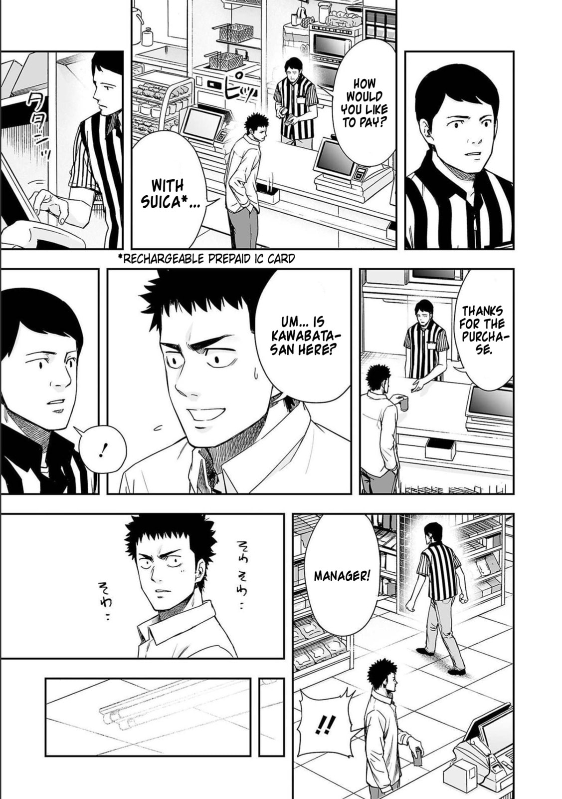 Read Tsuyoshi The One Who No One can Win Against EN Manga Online