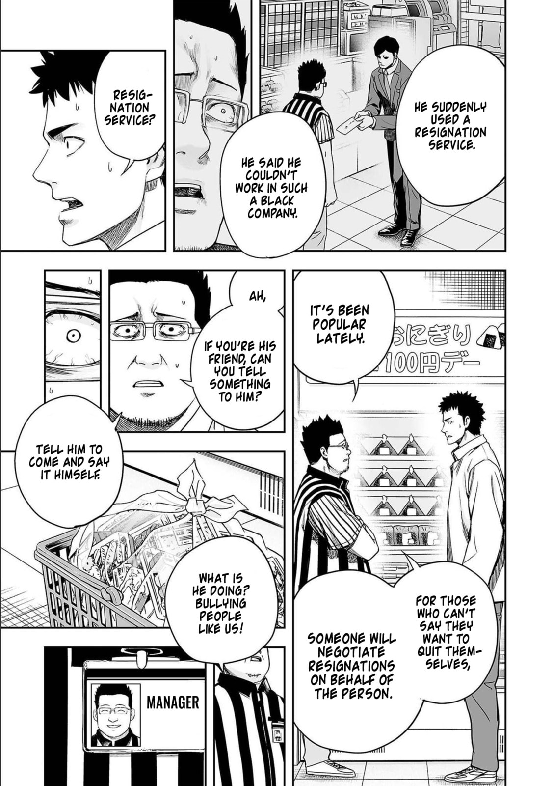 Read Tsuyoshi The One Who No One can Win Against EN Manga Online