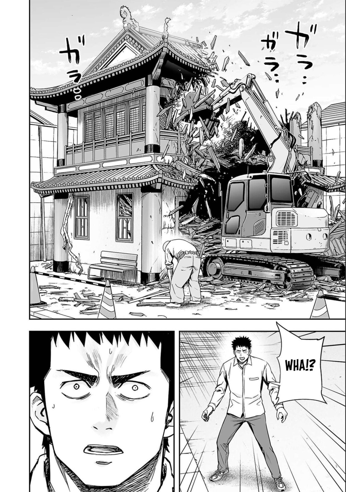 Read Tsuyoshi The One Who No One can Win Against EN Manga Online
