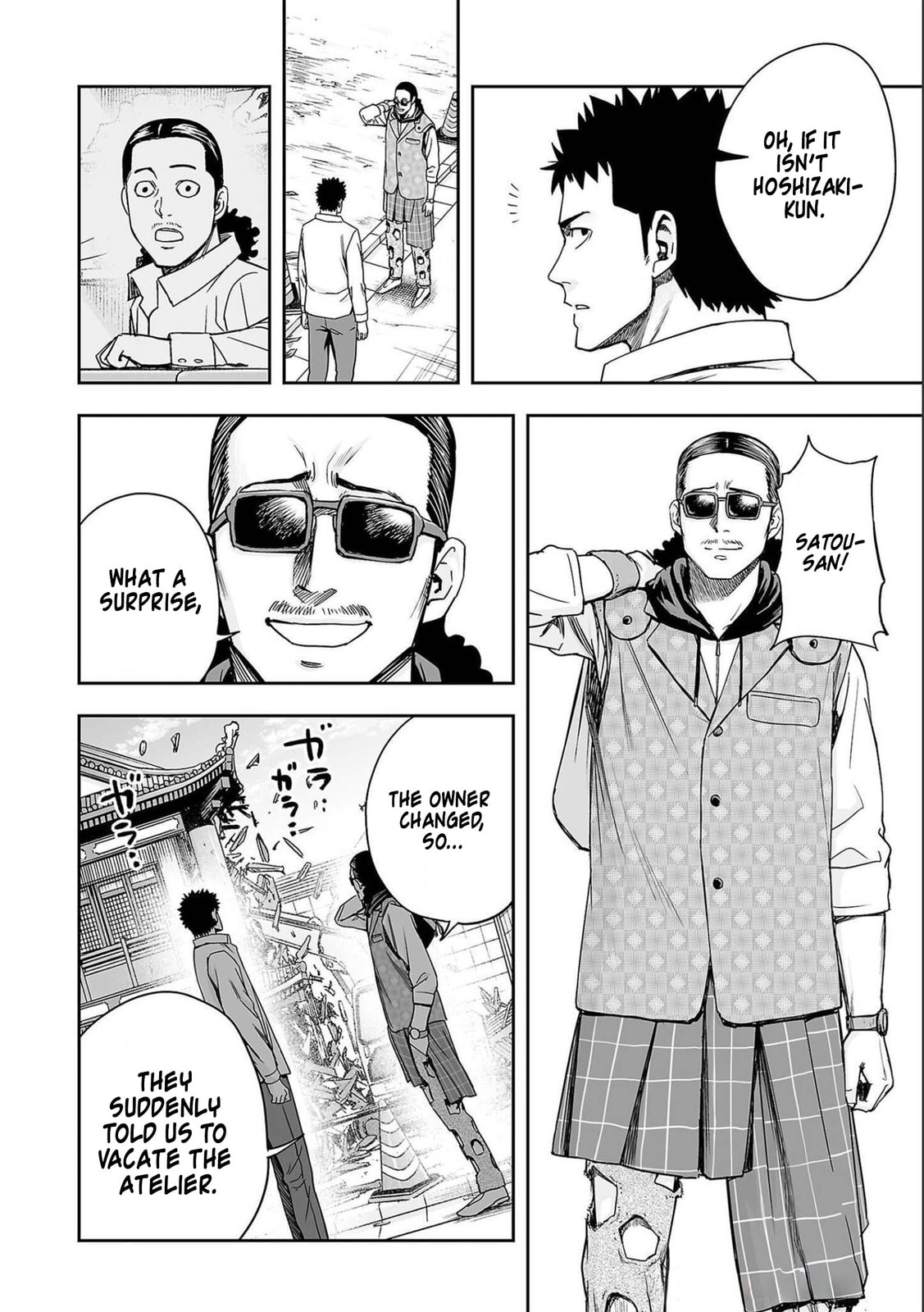 Read Tsuyoshi The One Who No One can Win Against EN Manga Online