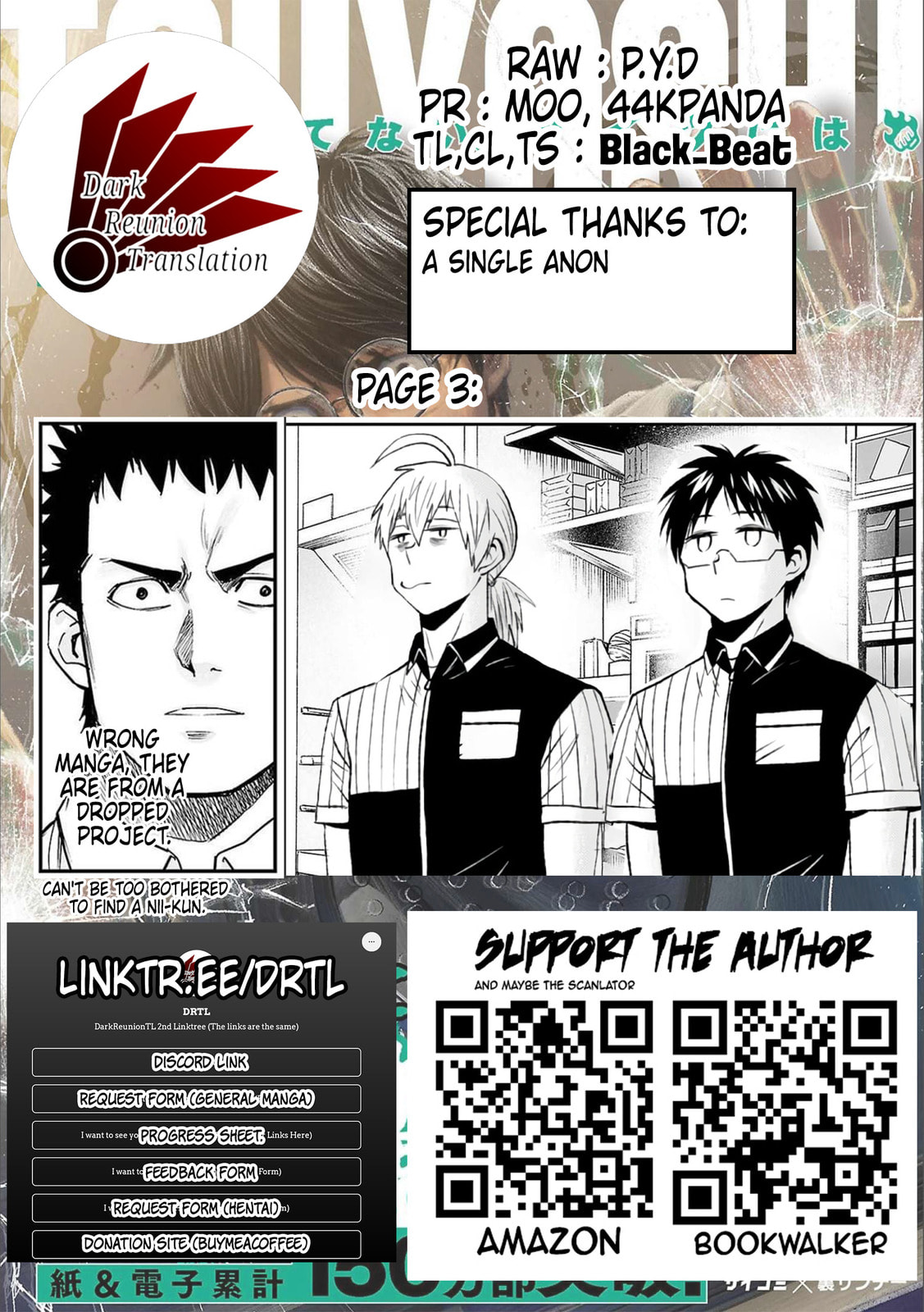 Read Tsuyoshi The One Who No One can Win Against EN Manga Online