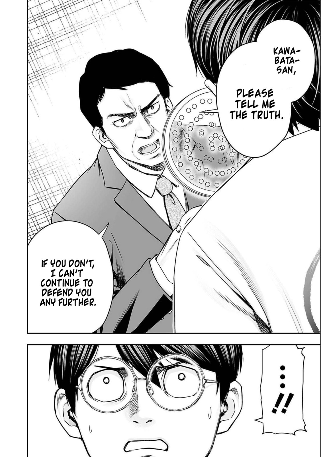 Read Tsuyoshi The One Who No One can Win Against EN Manga Online