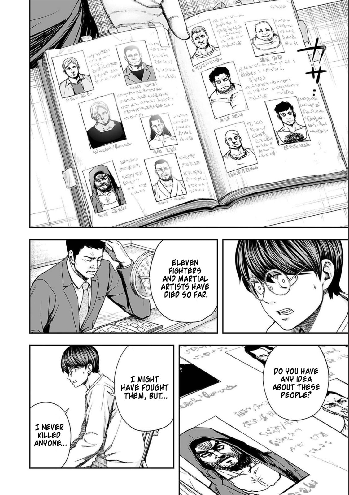 Read Tsuyoshi The One Who No One can Win Against EN Manga Online