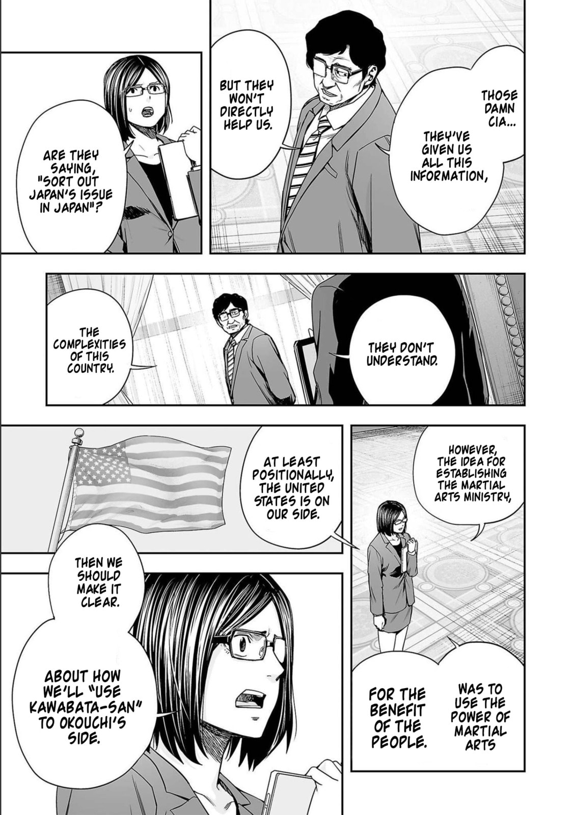 Read Tsuyoshi The One Who No One can Win Against EN Manga Online