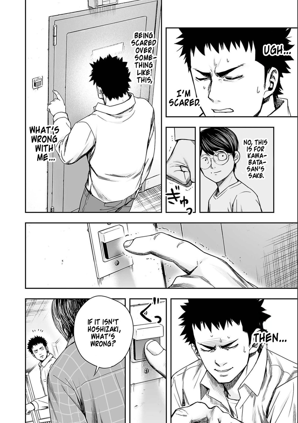 Read Tsuyoshi The One Who No One can Win Against EN Manga Online