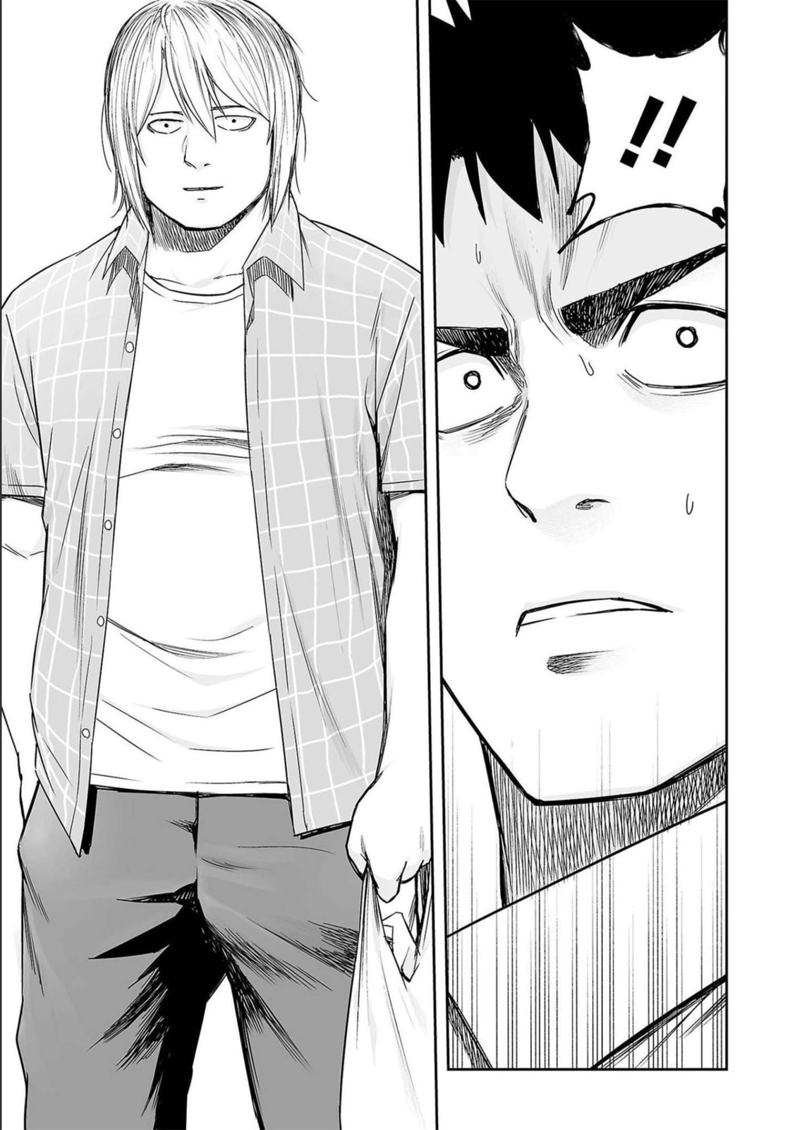 Read Tsuyoshi The One Who No One can Win Against EN Manga Online