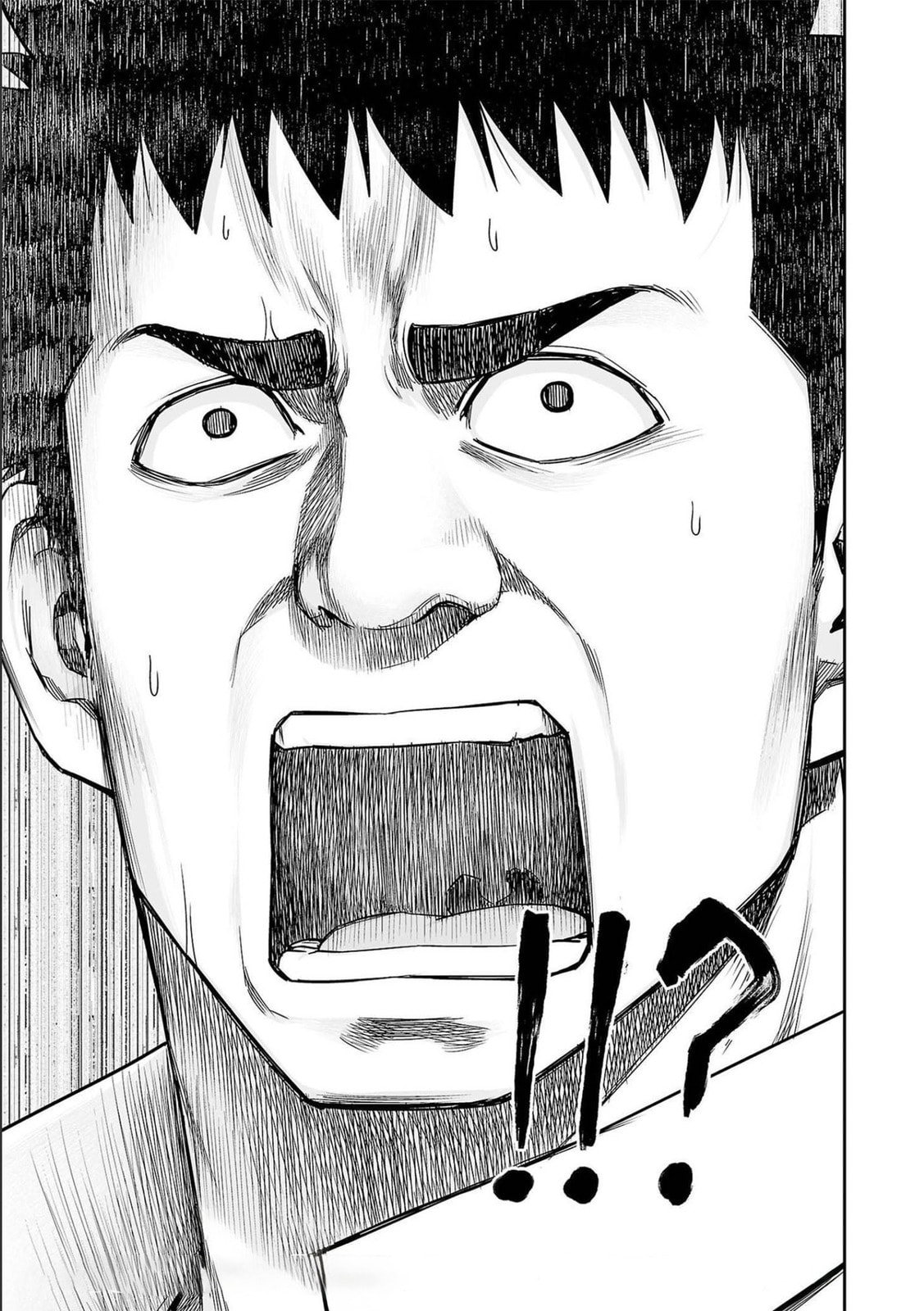 Read Tsuyoshi The One Who No One can Win Against EN Manga Online