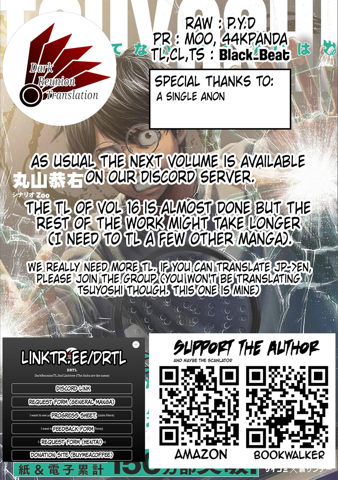 Read Tsuyoshi The One Who No One can Win Against EN Manga Online