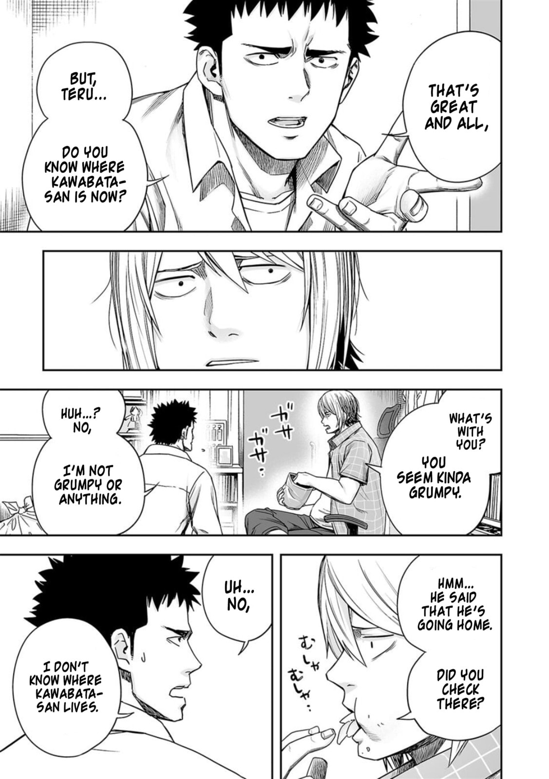Read Tsuyoshi The One Who No One can Win Against EN Manga Online
