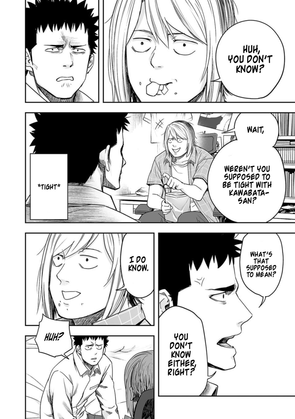 Read Tsuyoshi The One Who No One can Win Against EN Manga Online