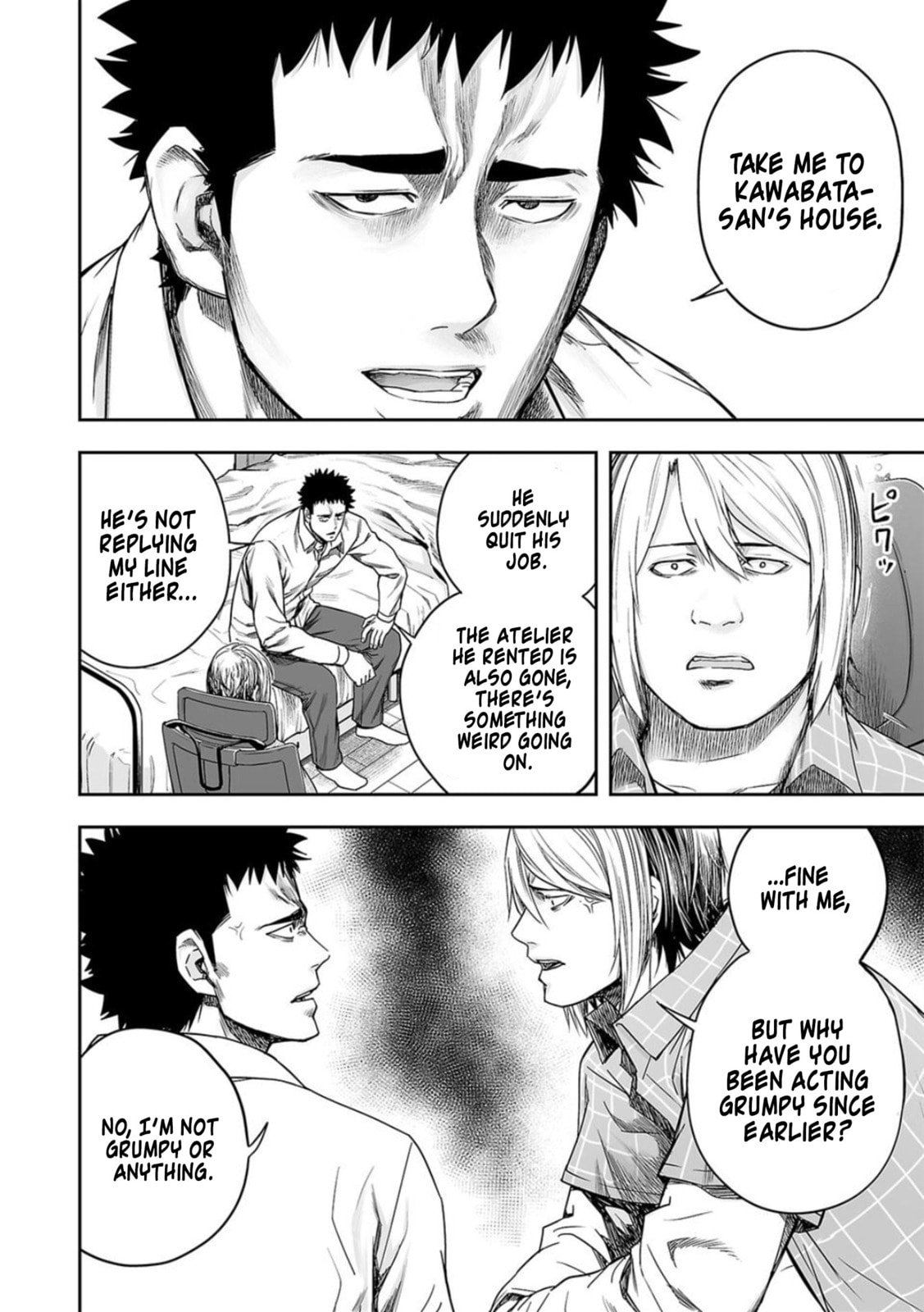 Read Tsuyoshi The One Who No One can Win Against EN Manga Online