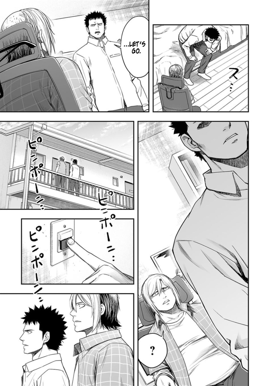 Read Tsuyoshi The One Who No One can Win Against EN Manga Online