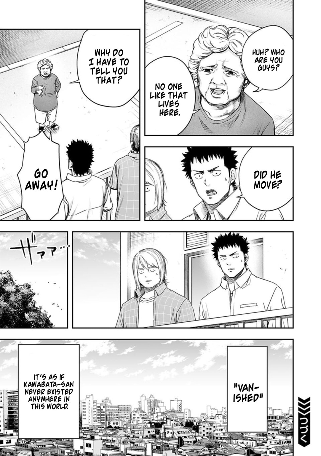 Read Tsuyoshi The One Who No One can Win Against EN Manga Online