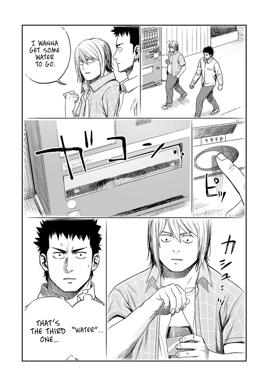 Read Tsuyoshi The One Who No One can Win Against EN Manga Online