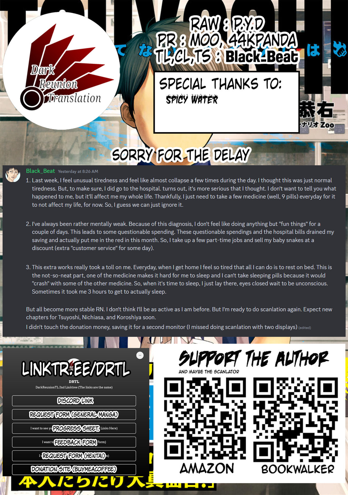 Read Tsuyoshi The One Who No One can Win Against EN Manga Online