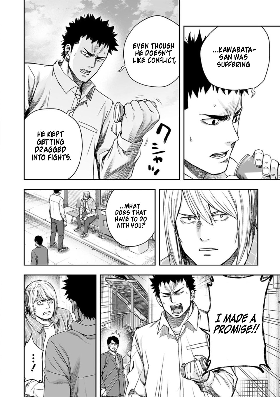Read Tsuyoshi The One Who No One can Win Against EN Manga Online