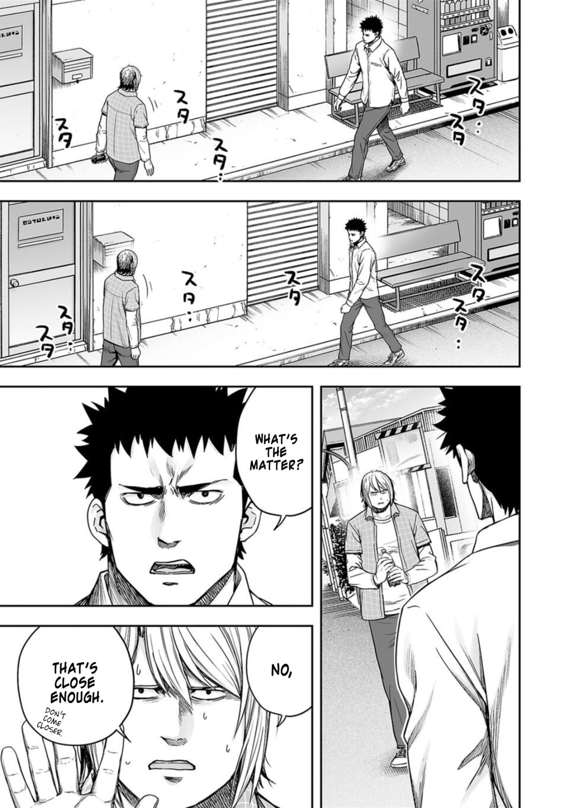 Read Tsuyoshi The One Who No One can Win Against EN Manga Online