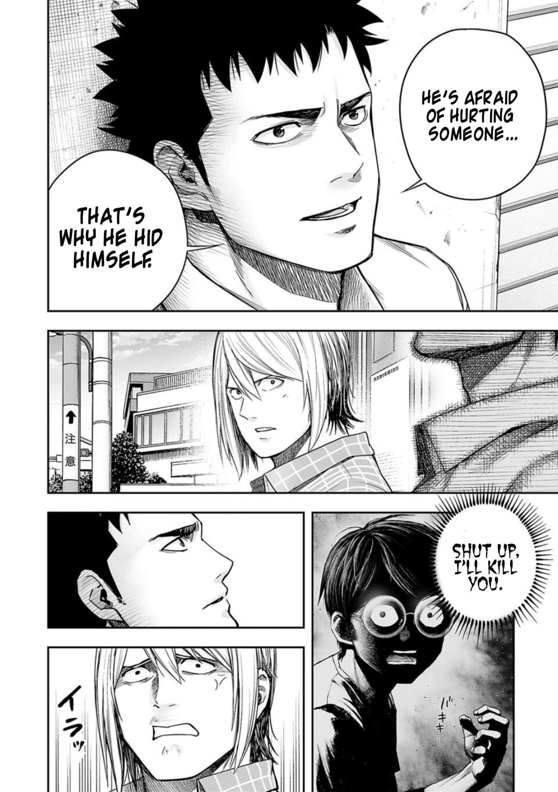 Read Tsuyoshi The One Who No One can Win Against EN Manga Online