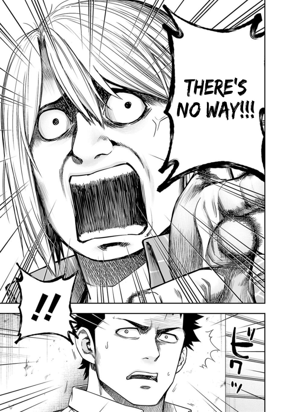 Read Tsuyoshi The One Who No One can Win Against EN Manga Online