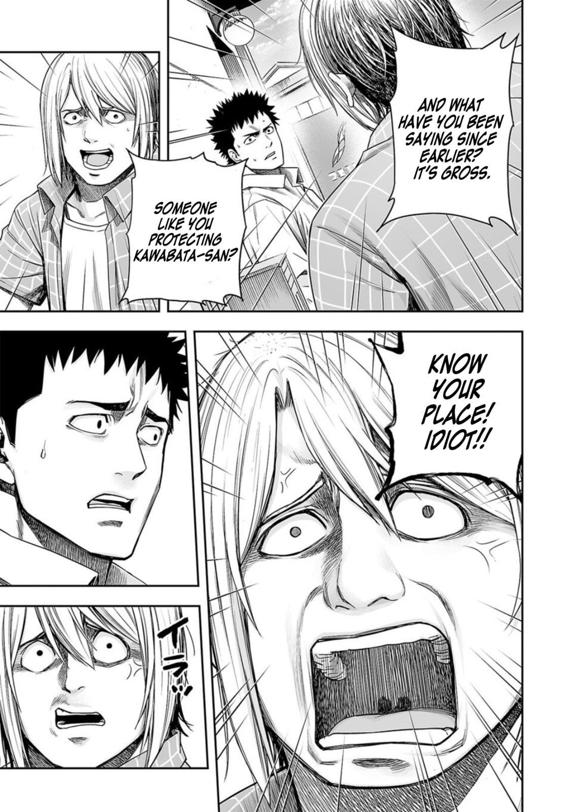 Read Tsuyoshi The One Who No One can Win Against EN Manga Online