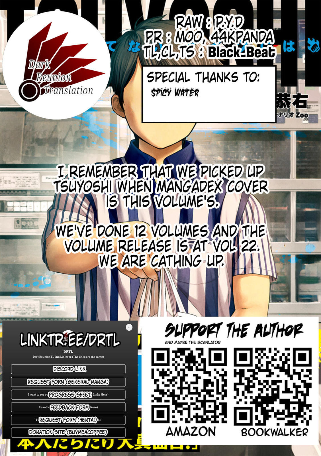 Read Tsuyoshi The One Who No One can Win Against EN Manga Online
