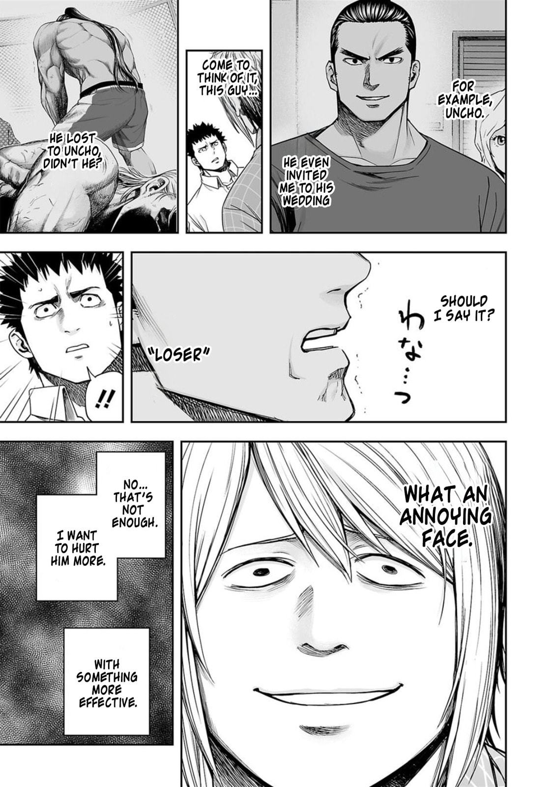 Read Tsuyoshi The One Who No One can Win Against EN Manga Online