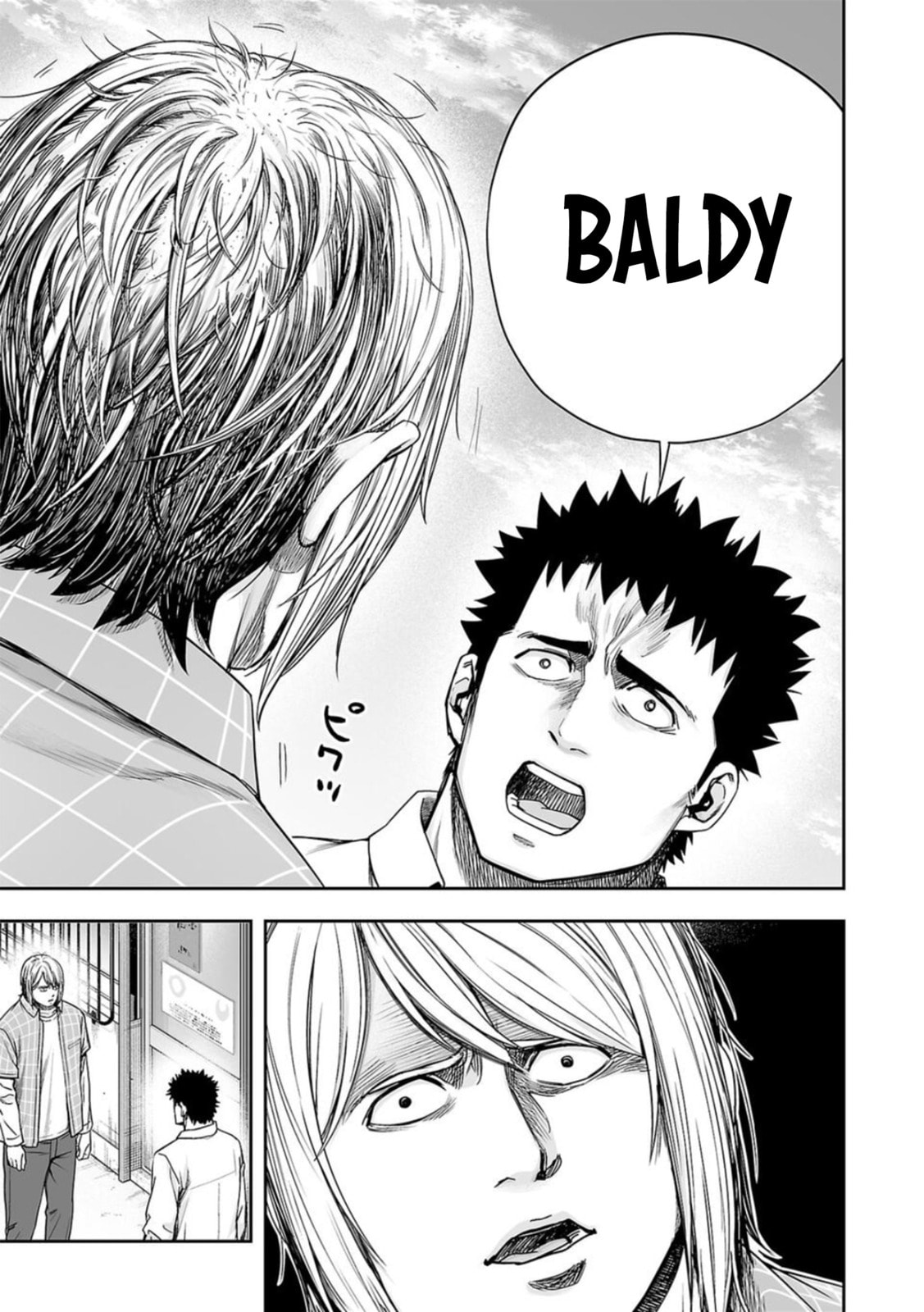 Read Tsuyoshi The One Who No One can Win Against EN Manga Online